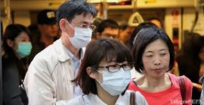 Հայտնի է դարձել H6N1 գրիպով մարդու վարակման առաջին դեպքը